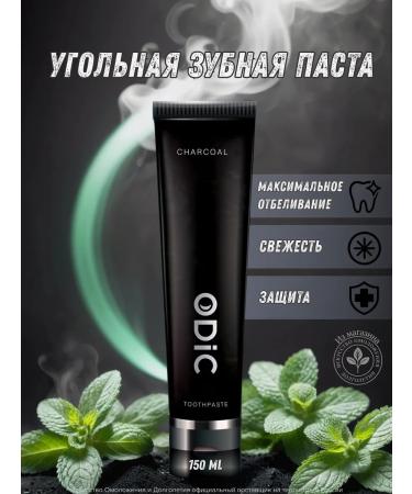 odic Coal toothpaste 150 g