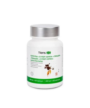 Tiens Tiens Set of lady plus diet - Buy Online on GoSupps.com