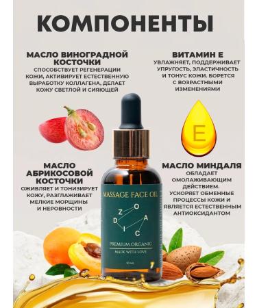 Beauty & Shine Massage set - butter gouasha and face roller - Buy Online on GoSupps.com