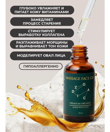 Beauty & Shine Massage set - butter gouasha and face roller - Buy Online on GoSupps.com