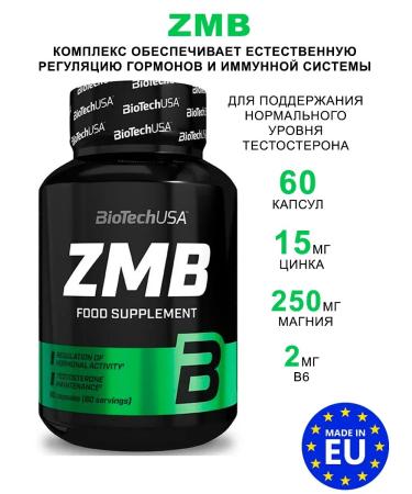 BioTechUSA Complex zinc magnesium b6 zmb 60 capsules