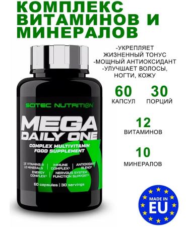 Scitec Nutrition Vitamin-mineral complex Mega Daily One 60 capsules