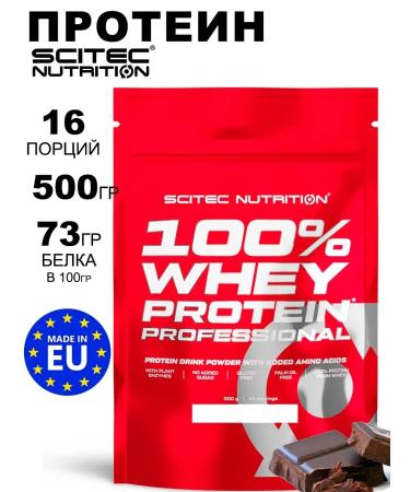 Scitec Nutrition Protein 100% Whey Professional 500g chocolate