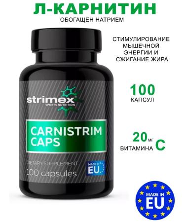 Strimex L-Carnitine L-Carnitine Carnistrim Caps 100 caps