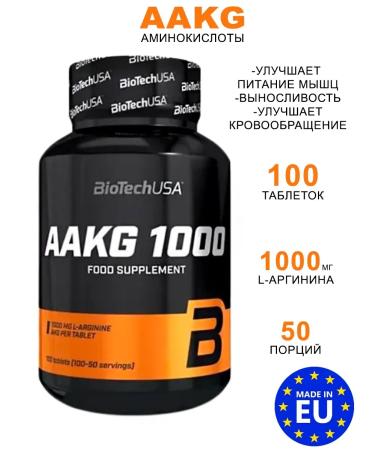 BioTechUSA Amino acids Arginine Alfa-Ketoglutarata AAKG 100 Tab