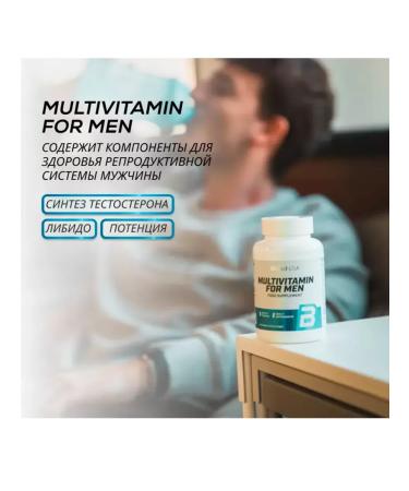 BioTechUSA Vitamins for men Multivitamin for Men 60 tablets - Buy Online on GoSupps.com