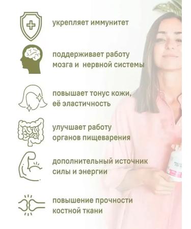 BioTechUSA Vitamins for women Multivitamin for Women 60 tablets - Buy Online on GoSupps.com