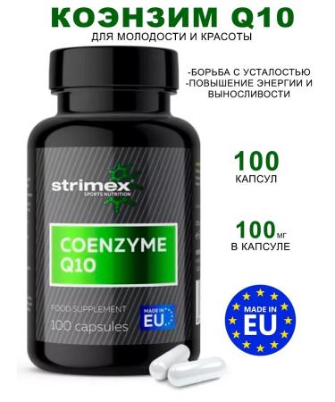 Strimex Coenzyme Coenzyme Q-10 100 capsules