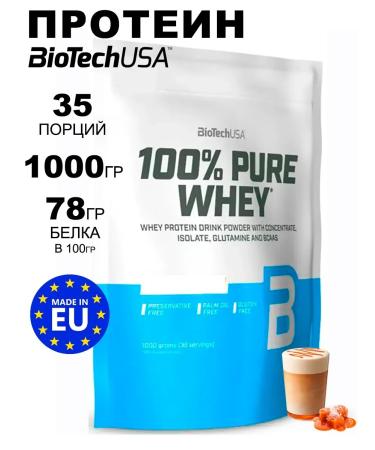 BioTechUSA Serum protein 100% Pure Whey 1kg caramel-kapuchino