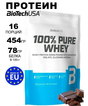 BioTechUSA Serum protein 100% Pure Whey 454g chocolate