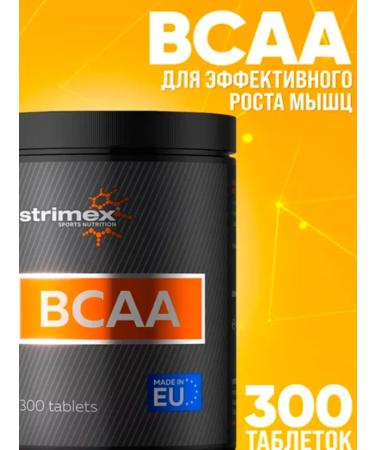 Strimex Amino acids BCAA BCAA 300 tablets - Buy Online on GoSupps.com