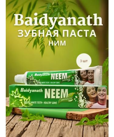 Baidyanath Toothpaste of it 100ml 3pcs
