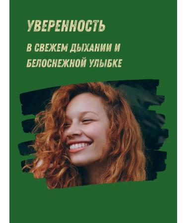 Baidyanath Toothpaste of it 100ml 3pcs - Buy Online on GoSupps.com