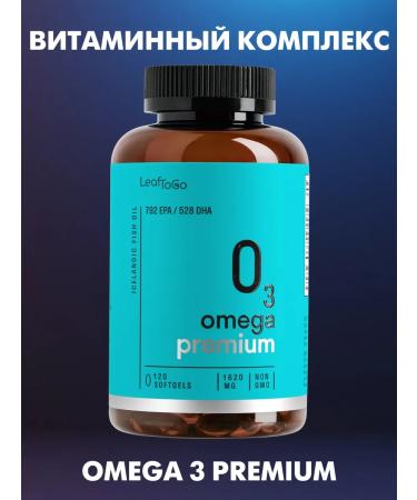 LeafToGo Complex Vitamin liftugou omega 3 organic - Buy Online on GoSupps.com