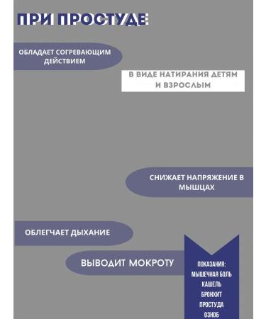 BP Organic Cream mask made of goat fat - Buy Online on GoSupps.com