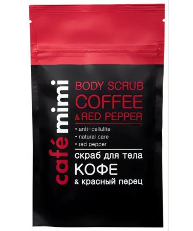 Cafe Mimi Body scrub coffee and pepper 150g