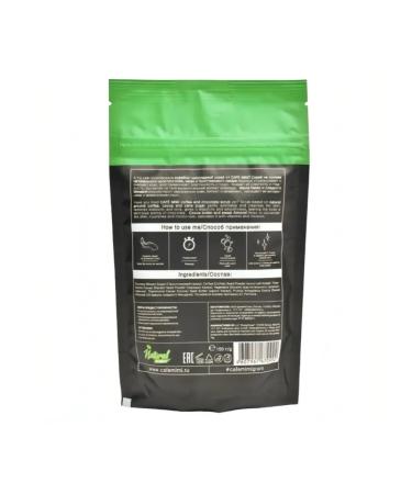 Cafe Mimi Body scrub coffee and chocolate 150g - Buy Online on GoSupps.com