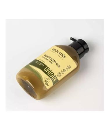 ECOLATIER Body milk flower & avocado 400 ml - Buy Online on GoSupps.com