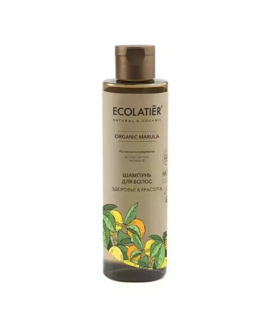 ECOLATIER Hair shampoo Health & Beauty 250 ml