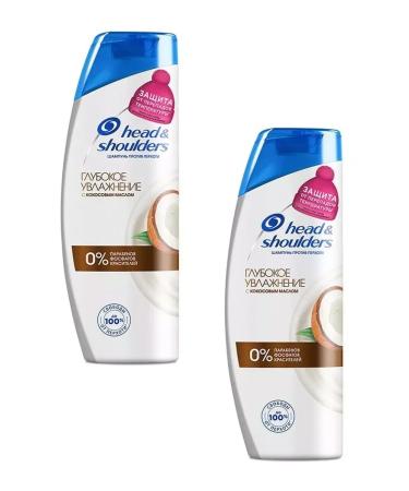 Head & Shoulders Shampoo deep moisturizing with coconut oil 400 ml-2 pcs