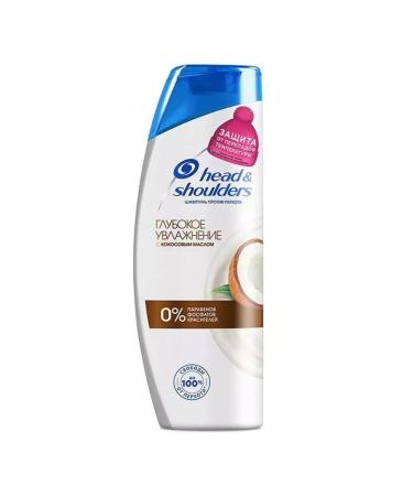 Head & Shoulders Shampoo deep moisturizing with coconut oil 400 ml-2 pcs - Buy Online on GoSupps.com