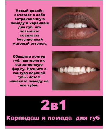 Handaiyan Lipstick lip pencil - Buy Online on GoSupps.com