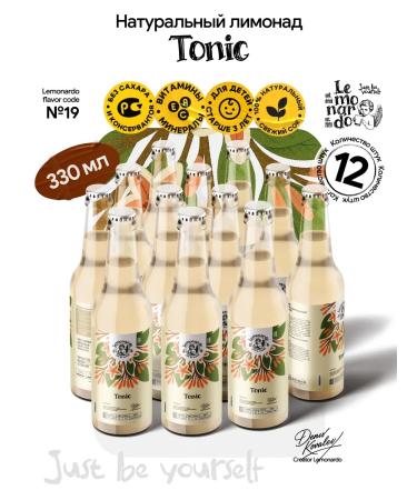 Lemonardo Lemonada natural tonic 12 pieces 330 ml