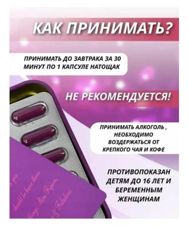 for weight loss Effective tablets for women - Buy Online on GoSupps.com