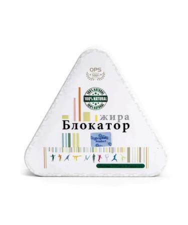 For weight loss Capsule fat blocker - Buy Online on GoSupps.com