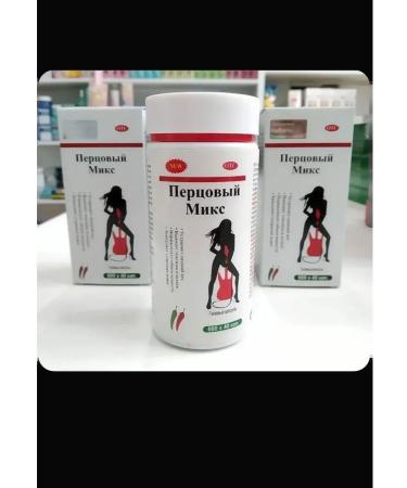 for weight loss Pepper mix from excess weight