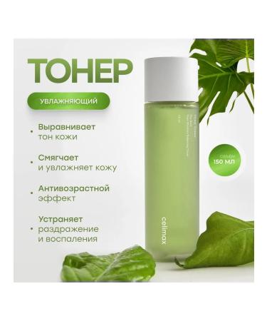 Celimax Restoring toner based on Noni 150ml