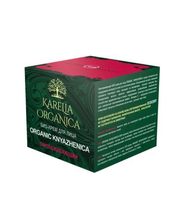 Karelia Organica Face cream rejuvenating "Organic Knyazhenica" - Buy Online on GoSupps.com