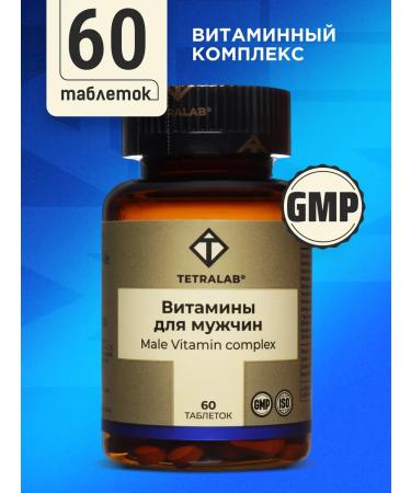 TETRALAB Vitamins for men 60 tablets