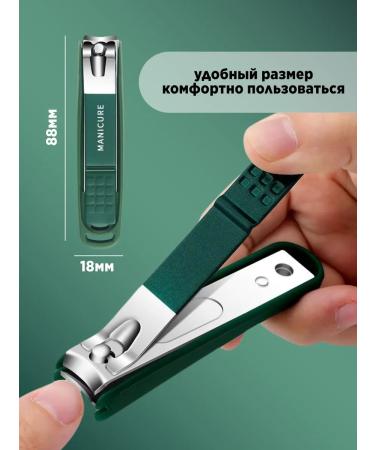 Manicure nippers-bands of nails for nails - Buy Online on GoSupps.com