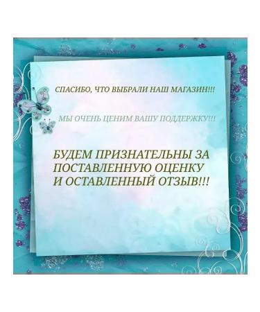 Belitavitex Cream-batter for hands and body "Chocolate pleasure" - Buy Online on GoSupps.com