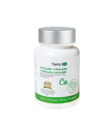 Tiens Tiens Set of good memory of dietary supplements for the food of calcium and omega - 30% - Buy Online on GoSupps.com