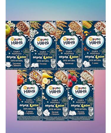Frutonyanya Porridge liquid milk mix 0.2l (7pcs)