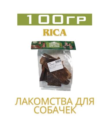 Rica Rubber Barani Made of Dogs 100gr