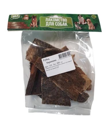 Rica Rubber Barani Made of Dogs 100gr - Buy Online on GoSupps.com