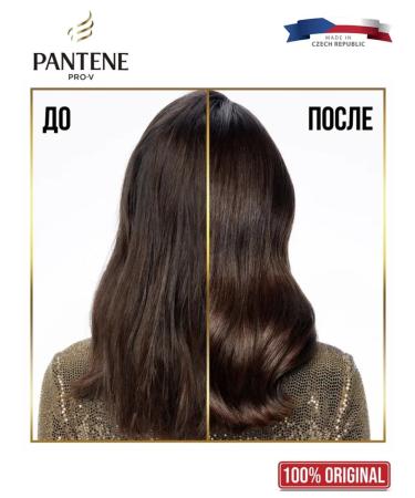 PANTENE Shampoo 3 in 1 shiny and silky 360 ml - Buy Online on GoSupps.com