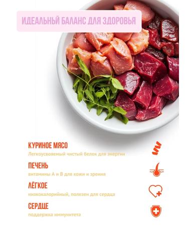 Ember Chicken strips 1000g dog treats for dogs - Buy Online on GoSupps.com