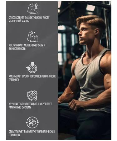 LevrolegENDARY MASS 3 KG banana - Buy Online on GoSupps.com