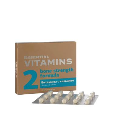 Health of Siberia Calcium vitamins - Essential Vitamins - Buy Online on GoSupps.com