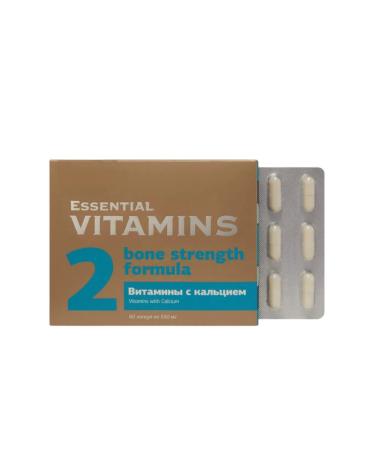 Health of Siberia Calcium vitamins - Essential Vitamins - Buy Online on GoSupps.com