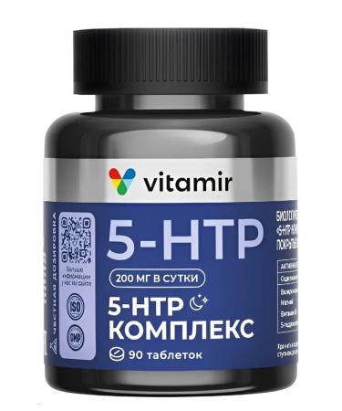 VITAMIR 5 -HTP Night Complex tablet No. 90 -1UP