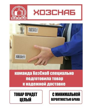 KhozSnab Mel of the stern for parrots and hamsters 3 kg - Buy Online on GoSupps.com