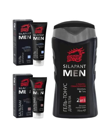 FITOBAR SILAPANT MEN men's cosmetics set