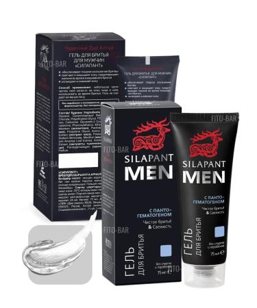 FITOBAR SILAPANT MEN men's cosmetics set - Buy Online on GoSupps.com