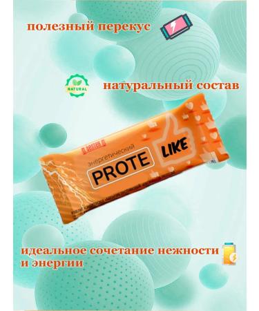 Beltea Baton Prootein Energy Protelike 40g (3 pcs) - Buy Online on GoSupps.com