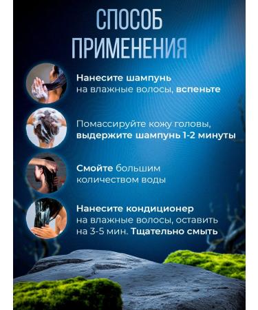 Insight Hair shampoo Professional Daily Use 400 ml - Buy Online on GoSupps.com